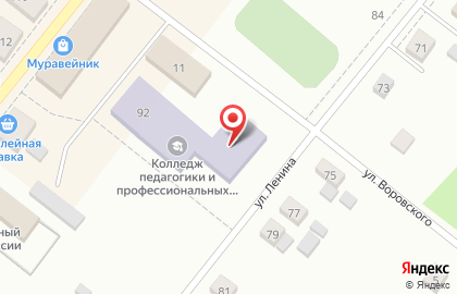 Орловский колледж педагогики и профессиональных технологий на карте