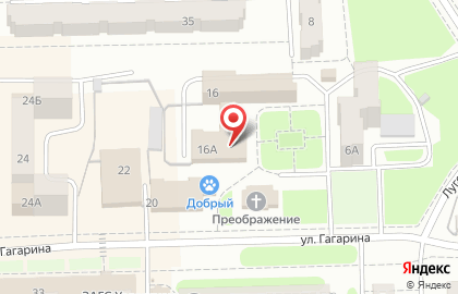 Транспортная компания Perevozkigroup71 на улице Гагарина на карте