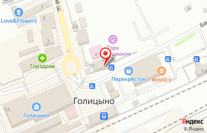 Пункт выдачи заказов Faberlic на Привокзальной площади на карте