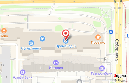 Салон ювелирных часов Ника на проспекте Ленина на карте