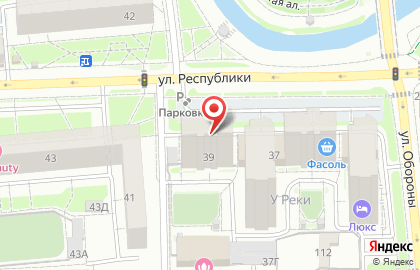 Магазин разливного пива Вобла в Центральном районе на карте