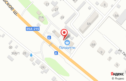 Вино-водочный магазин Емилия на улице 40 лет Победы на карте
