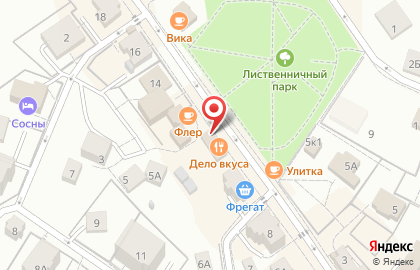 Рыбная лавка на Октябрьской улице на карте