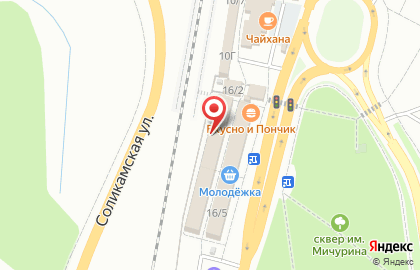 Киоск по продаже фруктов и овощей на Первомайской улице на карте