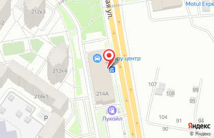 Юридическое бюро Перфектум на карте