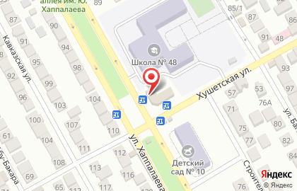 Гастроном в Махачкале на карте