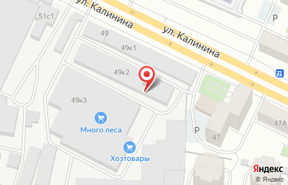 Клименкова А.С., ИП на карте