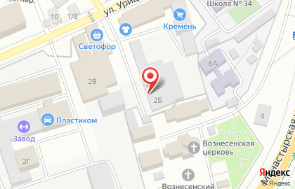 Мотосервис eXpertMOTO на карте