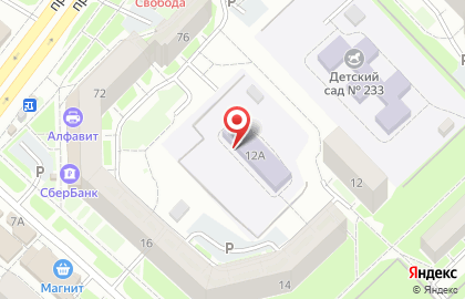 Детский сад №11 в Центральном районе на карте