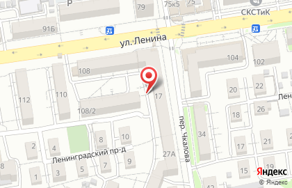 Парикмахерская в переулке Чкалова, 17 на карте
