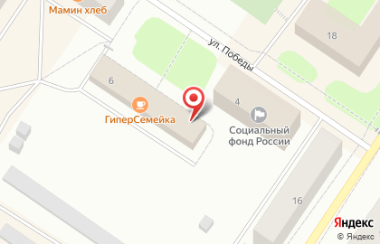 Семейное кафе ГиперСемейка на карте