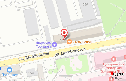 Транспортно-экспедиционная компания ЛогикТранс на улице Декабристов на карте