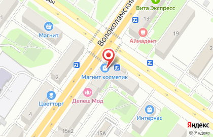 Магазин косметики и бытовой химии Магнит Косметик на проспекте Победы на карте