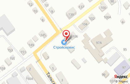 Магазин Стройсервис в Юрге на карте
