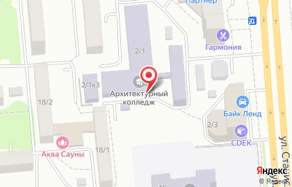 Новосибирский архитектурно-строительный колледж на улице Станиславского на карте