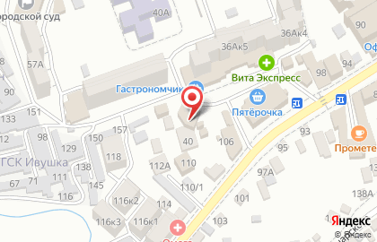 Зоомагазин Усы, лапы, хвост на Кисловодской улице на карте