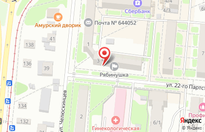 Комплексный центр социального обслуживания населения Центрального административного округа Рябинушка на улице 22 Партсъезда на карте