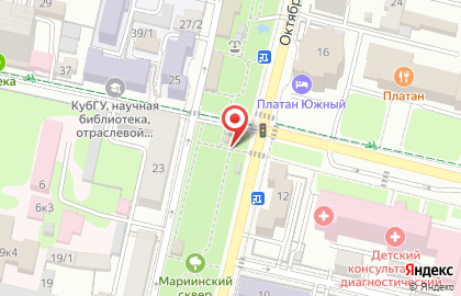 Экспресс-кофейня dim Coffee на ​Постовой на карте
