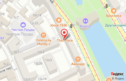 Территориальная Профсоюзная Организация Работников Торговли, Общественного Питания и Потребительской Кооперации Центрального АО на карте