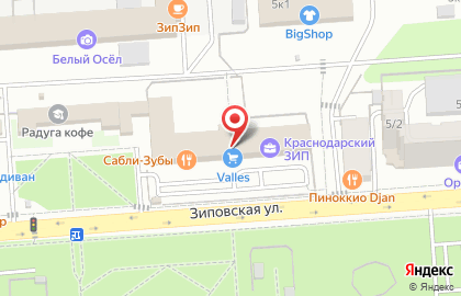 Damaska на карте