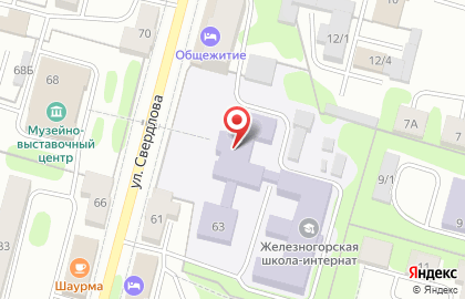 Железногорская коррекционная школа-интернат VIII вида на карте