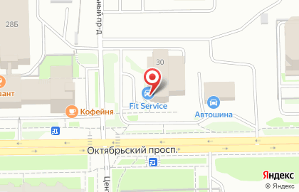Автосервис FIT SERVICE на Октябрьском проспекте в Кемерове на карте