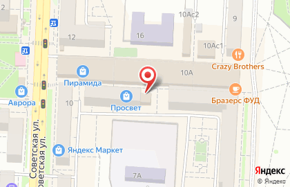 Сервисный центр Tesla на улице Крупской на карте