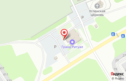 Магазин памятников Небеса на улице Мамина-Сибиряка на карте
