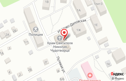 Строящиеся объекты, ООО СУ 2009 на карте