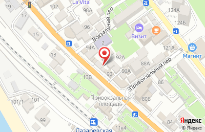 Магазин продуктов Нептун на карте