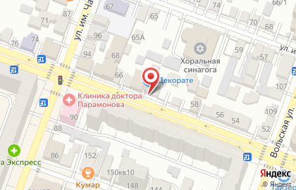 Салон 100 дверей в Кировском районе на карте