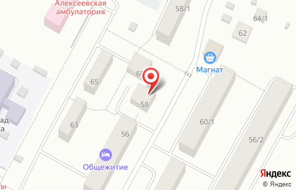 Магазин хозяйственных товаров Мир на Центральной улице на карте