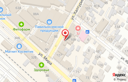 Кейтеринговая компания на улице ​Халтурина, 109а на карте