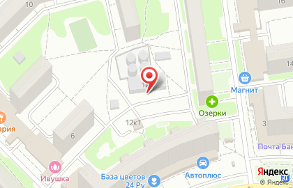 Стоматология Идеал Дент на улице Плотникова на карте