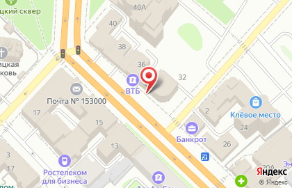 Страховая акционерная компания Энергогарант на проспекте Ленина на карте