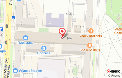 Ветеринарная клиника Vetdocs на Советской улице в Балашихе на карте