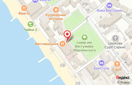 Отель Фестиваль на карте