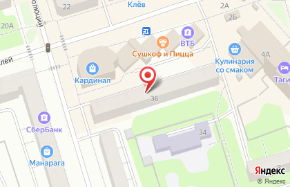 Производственно-коммерческое предприятие Звездное небо на карте
