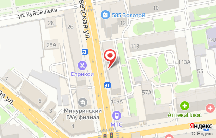 Vrezerv на карте