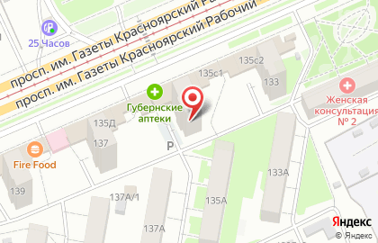 Кафе Аджика в Свердловском районе на карте