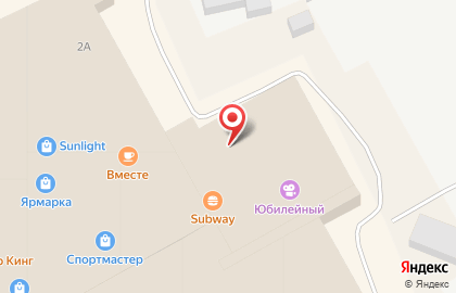 Семейный развлекательный центр Стрекоза на карте