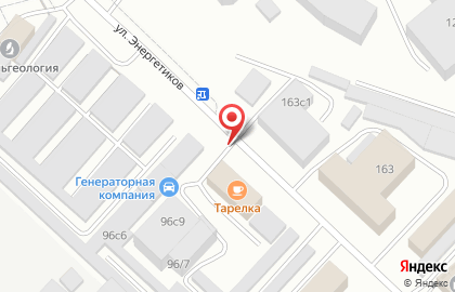 ООО МегаГруппСтрой на карте