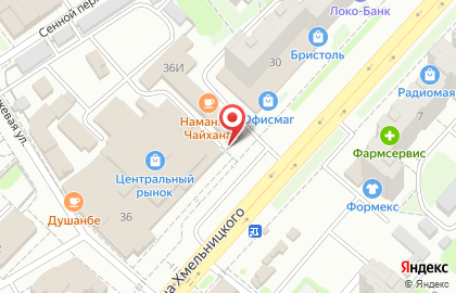 Аптека Максавит на улице Богдана Хмельницкого на карте