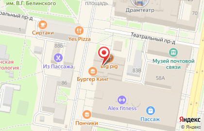 Sarafan на Московской улице на карте