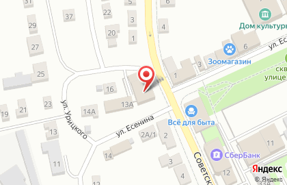Военный комиссариат Клепиковского района на карте