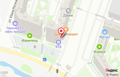 Компания по изготовлению кухонь и шкафов-купе Мир шкафов & кухни на улице Тимофея Чаркова на карте
