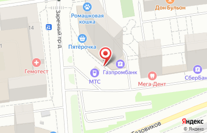Торговый центр Жемчужина в Заречном проезде на карте