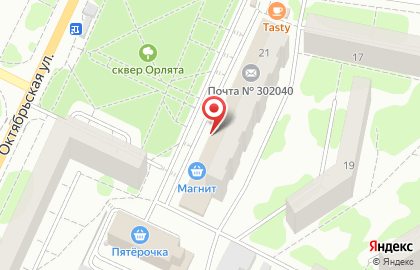 Магазин товаров для рукоделия в Советском районе на карте