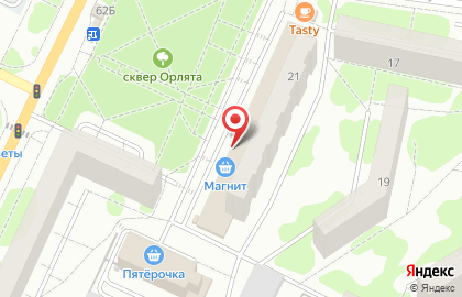 Сервисный центр в Орле на карте