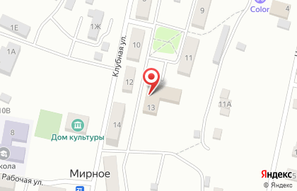 Центр детского творчества Хабаровского муниципального района на Клубной улице на карте